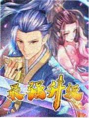 韩国影院综艺推荐《街头女战士》海报
